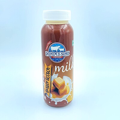 Butterscotch Flavoured Milk