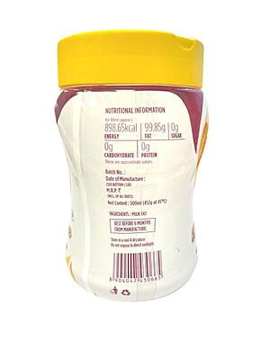 Desi Ghee 500ml