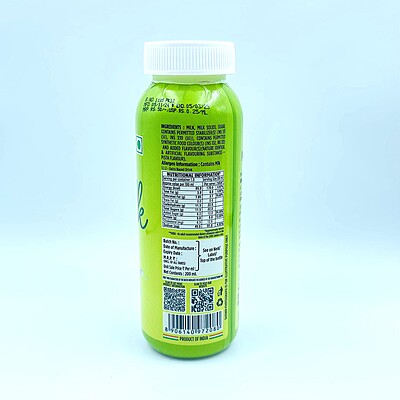 Pista Flavoured Milk