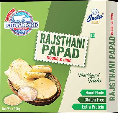 Rajasthani Papad